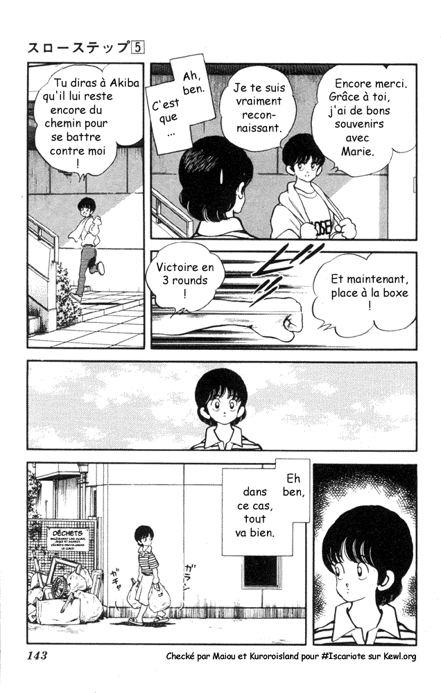 img Slow Step 6